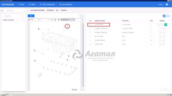 ������ �������� ������ (�����) 1009010-B04