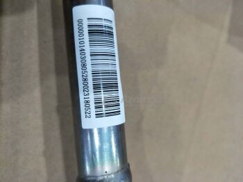 ����� ��� ���/���� ������ (�����) 1014030805