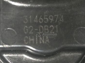 ������ ����������� �������� 1025030200