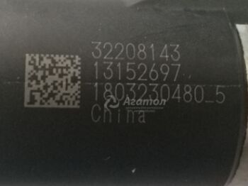 ������ ���������������� �������������� ��������� ���� �������� 1025032400