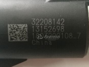 ������ ����������� �������� 1025032500