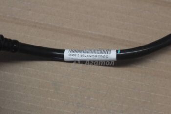 ������ ������� �������� 2013039300