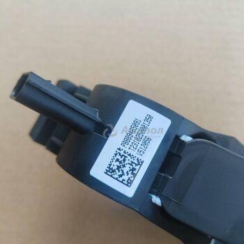 ������ ������������ �������� 2028001400