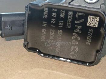 ������� ��������� �������� 2036014600