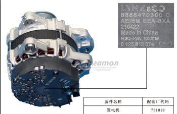 ��������� �������� 2040011100