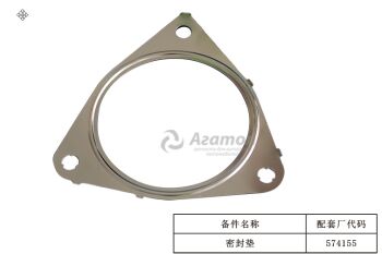 ��������� ��������� ������ (�����) 2056039700