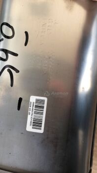 ��������� �������� ����� �������� 2061026100