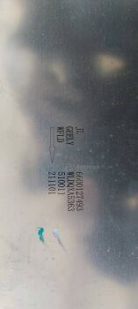 ����� ������� ��������� ������� �������� 2061525100