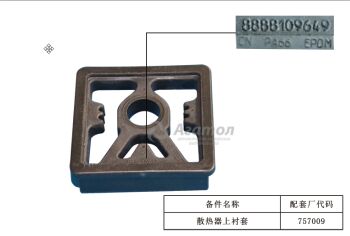 ������ ��������� �������� 2069014500