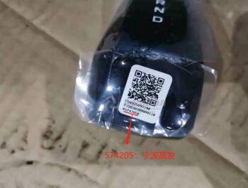 ����� ���� �������� 3090034700