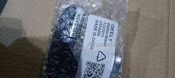 ����� ������������ ������������ ������� �������� 3090035100