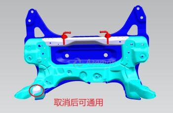 ��������� ��� ������ (�����) 4010016100