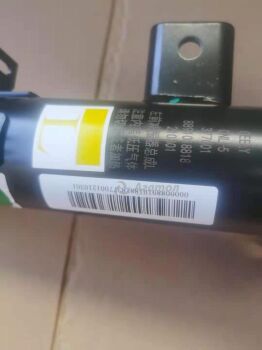 ����������� �������� ����� (��) �������� 4013084400