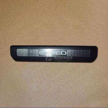 �������� ����� �������� ����� M32T/M32TFL �������� 403001449AAABK