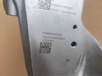 ����� �������� ������ �������� 4048088100