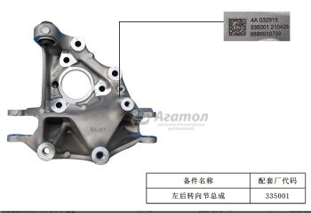 ����� ��� ��� ������ (�����) 4050078700