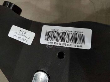 ������ ������� ������ (�����) 4076022500