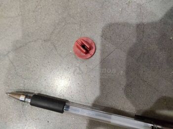 ����� ����������� �������� 5030037100