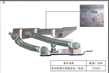 ����� ������ ���� ������ (�����) 5032064800C15