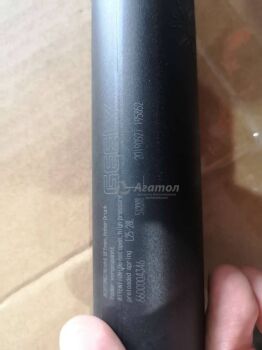 ������� ������� ������ ����� �������� 5062026800