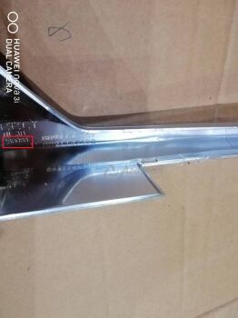 ������� ����� 5-�� ���� ������ (�����) 5062040400