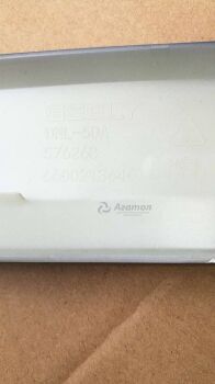 ������� ����� ��� ���� (������� �����) ������ (�����) 5081050000