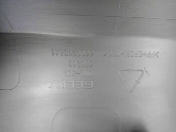 ������� ����� ��� ���� ������ (�����) 5081050100