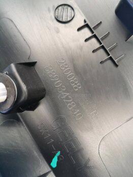 ������� ����� ������ ������ �������� 5081078900