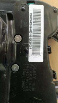 ����� ����� ������ ������ �������� 5083029200