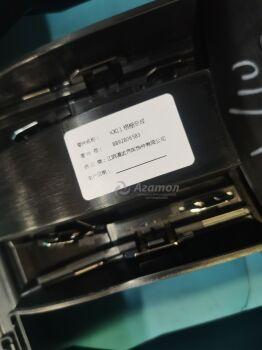 ������� ��������� ������ (�����) 6013044700