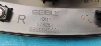 ����������� ���� ��� ���� (�������� �����) ������ (�����) 6073117600