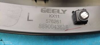 ����������� ���� ��� ��� (�������� �����) ������ (�����) 6073117800