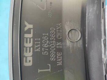 ����������� ���� ��� ��� (������ �����) ������ (�����) 6073118000