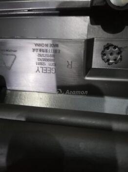 ������� ����� ��� ���� ������ (�����) 6073119900