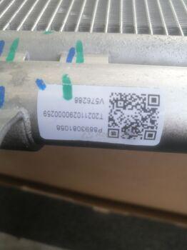 �������� ������������ ������ (�����) 8010093600