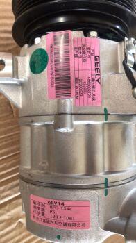 ���������� ������������ ������ (�����) 8013010800