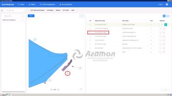 ����� ������ ��� ������ (�����) 8407110-BN01