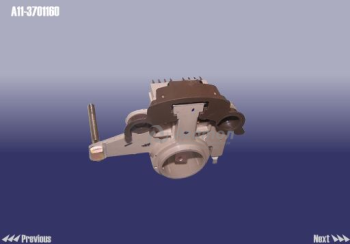 ���� ��������� ���������� ���������� ������ (�����) A11-3701160