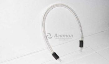   260mm  () A13-5207133