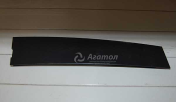    ( )    A136201901