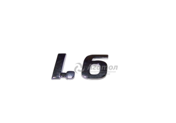 ������� "1,6" (��) �������� A15-3903025