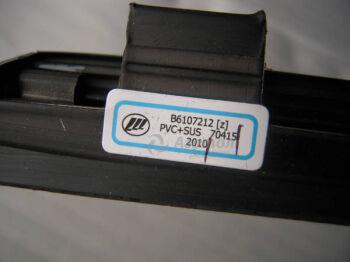 ����������� ����� ��� ���� �������� ���� ������ (�����) B6107212