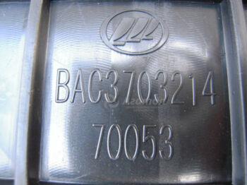 �������� ��� ������ (�����) BAC3703214