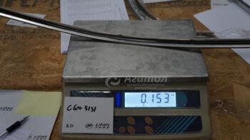 ������� ����� �������� ����� (����� ����) (����) ������ (�����) C6103131