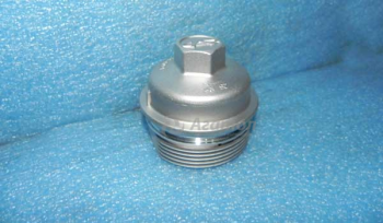 FILTER COVER ASSY  E4G16XLB1012020