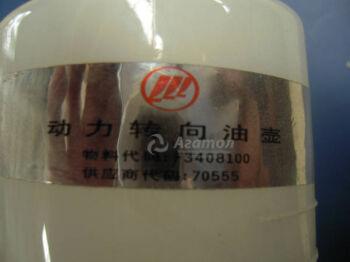 ����� ��� ������ (�����) F3408100