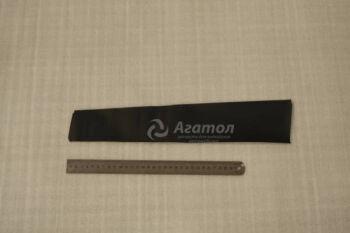 �������� ����� ��� ������ �������� ������ (�����) F5500522