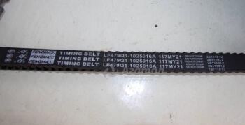 ������ ��� ������ (�����) LF479Q1-1025016A