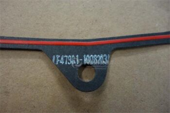 ��������� ��������� ���������� ���� ����� ������ (�����) LF479Q1-1008203A