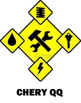 ����� "����������� �� ������� � ������������" CHERY QQ (���) ���������� LIT16 CHERY QQ